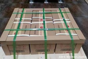 西安航空快运酒水【机场货运当天